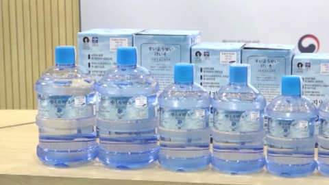 의약품 오인 우려 허위·과대 광고 업체 6곳 적발