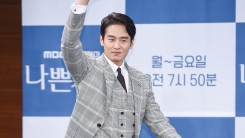 ‘나쁜사랑’ 윤종화 “척수암 극복하고 드라마 출연...행복하다” ‘나쁜사랑’ 윤종화 “척수암 극복하고 드라마 출연...행복하다”