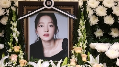 구하라 친오빠, 뭉클한 카톡 공개 "부탁할게, 안 좋은 생각 하지말고" 구하라 친오빠, 뭉클한 카톡 공개 "부탁할게, 안 좋은 생각 하지말고"
