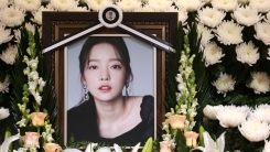 故 구하라, 생전 무대 못 본다…日 후지TV, 출연분 편집 결정 故 구하라, 생전 무대 못 본다…日 후지TV, 출연분 편집 결정