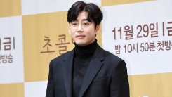 '초콜릿' 삼풍백화점 사고 등장...윤계상 "누군가는 해야 할 이야기” '초콜릿' 삼풍백화점 사고 등장...윤계상 "누군가는 해야 할 이야기”