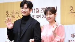 윤계상·하지원 '초콜릿' "따뜻한 힐링과 치유의 드라마"(종합) 윤계상·하지원 '초콜릿' "따뜻한 힐링과 치유의 드라마"(종합)