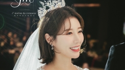 나비, 웨딩 본식 화보 공개..."단발머리가 사랑스러운 신부" 나비, 웨딩 본식 화보 공개..."단발머리가 사랑스러운 신부"