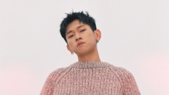'5일 컴백' 크러쉬, 새 앨범서 데뷔 최초 딘과 듀엣 성사 '5일 컴백' 크러쉬, 새 앨범서 데뷔 최초 딘과 듀엣 성사