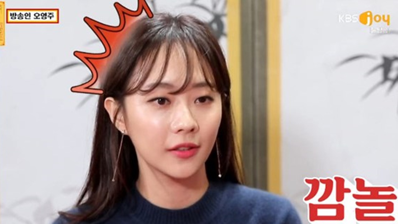 \'하트시그널\' 오영주 "\'엄친딸\' 오해 풀고파...최종 목표는 배우"