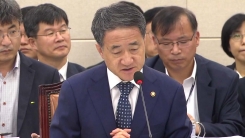 복지부 장관 "성남 어린이집 사건, 자연스러운 발달 과정" 발언 후폭풍