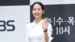 ‘99억의 여자’ 조여정 “'동백꽃' 후속 부담 있지만 최선 다할 것” ‘99억의 여자’ 조여정 “'동백꽃' 후속 부담 있지만 최선 다할 것”