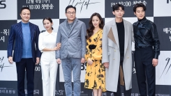 '기생충' 조여정, ‘99억의 여자’로 안방극장도 사로잡을까(종합) '기생충' 조여정, ‘99억의 여자’로 안방극장도 사로잡을까(종합)
