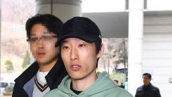 '키디비 모욕 혐의' 블랙넛, 12일 대법원 선고 '키디비 모욕 혐의' 블랙넛, 12일 대법원 선고