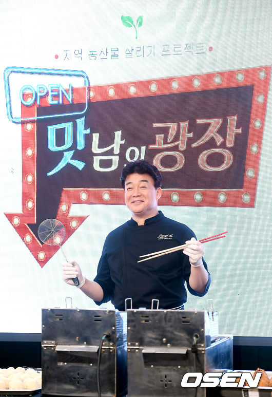 [Y현장] '맛남의 광장' 백종원 "정용진 부회장 목소리 출연·제작지원"