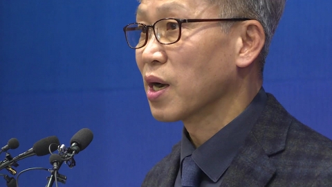 검찰, '김기현 첩보 제보자' 송병기 울산 부시장 소환 조사