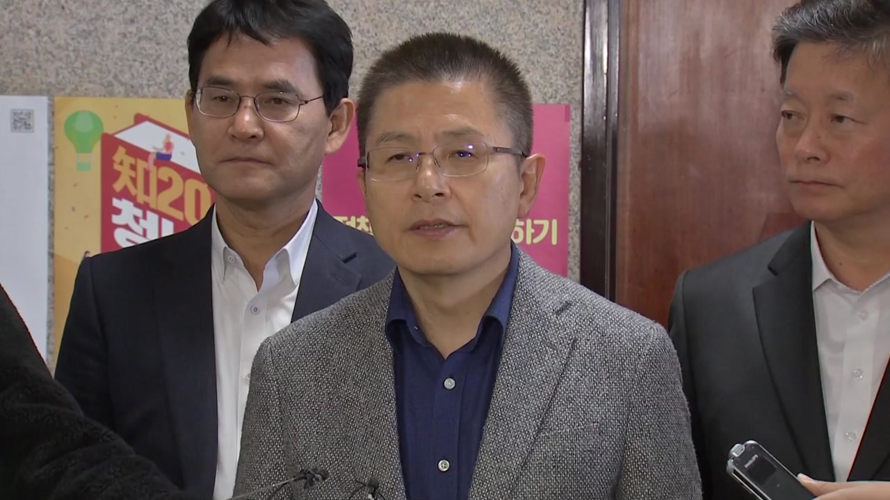 황교안 "한국은 더 일해야 되는 나라" 주 52시간제 비판