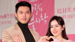 ‘사랑의 불시착’ 손예진 “현빈이 상대역 맡으면 좋겠다고 생각” ‘사랑의 불시착’ 손예진 “현빈이 상대역 맡으면 좋겠다고 생각”