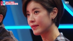 "겁쟁이 돼버렸다"...'동상이몽2' 이윤지, 유산 아픔 고백 "겁쟁이 돼버렸다"...'동상이몽2' 이윤지, 유산 아픔 고백
