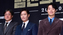"강렬한 영화 될 것"...이병헌이 자신한 '남산의 부장들' (종합) "강렬한 영화 될 것"...이병헌이 자신한 '남산의 부장들' (종합)