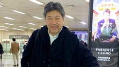 '파비안느에 관한 진실' 고레에다 히로카즈 감독, 韓도착...관객 만난다 '파비안느에 관한 진실' 고레에다 히로카즈 감독, 韓도착...관객 만난다