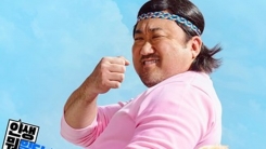 '시동'→'백두산'→'캣츠'→'천문'...치열한 12월 대전 '시동'→'백두산'→'캣츠'→'천문'...치열한 12월 대전