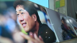 '불굴의 사나이' 유상철 감독 사진전 개최 '불굴의 사나이' 유상철 감독 사진전 개최