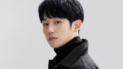 정해인 "계속 '시동' 걸어...후회하는 것보단 낫죠" 정해인 "계속 '시동' 걸어...후회하는 것보단 낫죠"