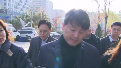 '유재수 감찰 무마' 반박, 재반박...靑-檢 갈등 고조