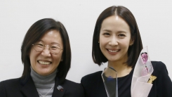 '기생충' 조여정, 2019 대한민국 한류 대상서 영화배우 부문 수상 "영광" '기생충' 조여정, 2019 대한민국 한류 대상서 영화배우 부문 수상 "영광"