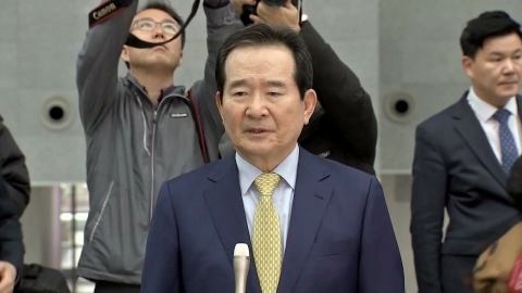 靑, 정세균 총리 후보자 임명동의안 제출