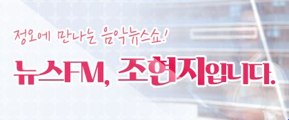 가짜뉴스 감별법! 다섯 가지 체크리스트