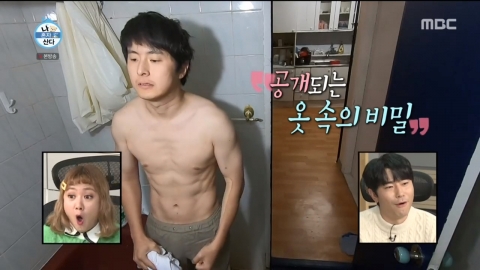 ‘나혼자산다’ 기안84 화보 촬영기, 선명한 '복근' 공개에 감탄