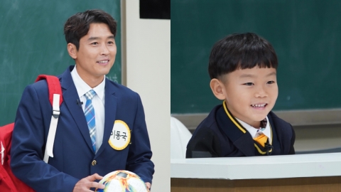 '아는형님' 이시안, 능숙한 진행력→애창곡 열창...대박이의 깜찍한 예능감 