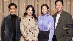 '백두산', 개봉 4일째 200만 관객 돌파...흥행 폭발 '백두산', 개봉 4일째 200만 관객 돌파...흥행 폭발