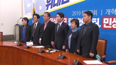  4+1 선거법 최종 합의...검찰개혁법도 마무리 단계