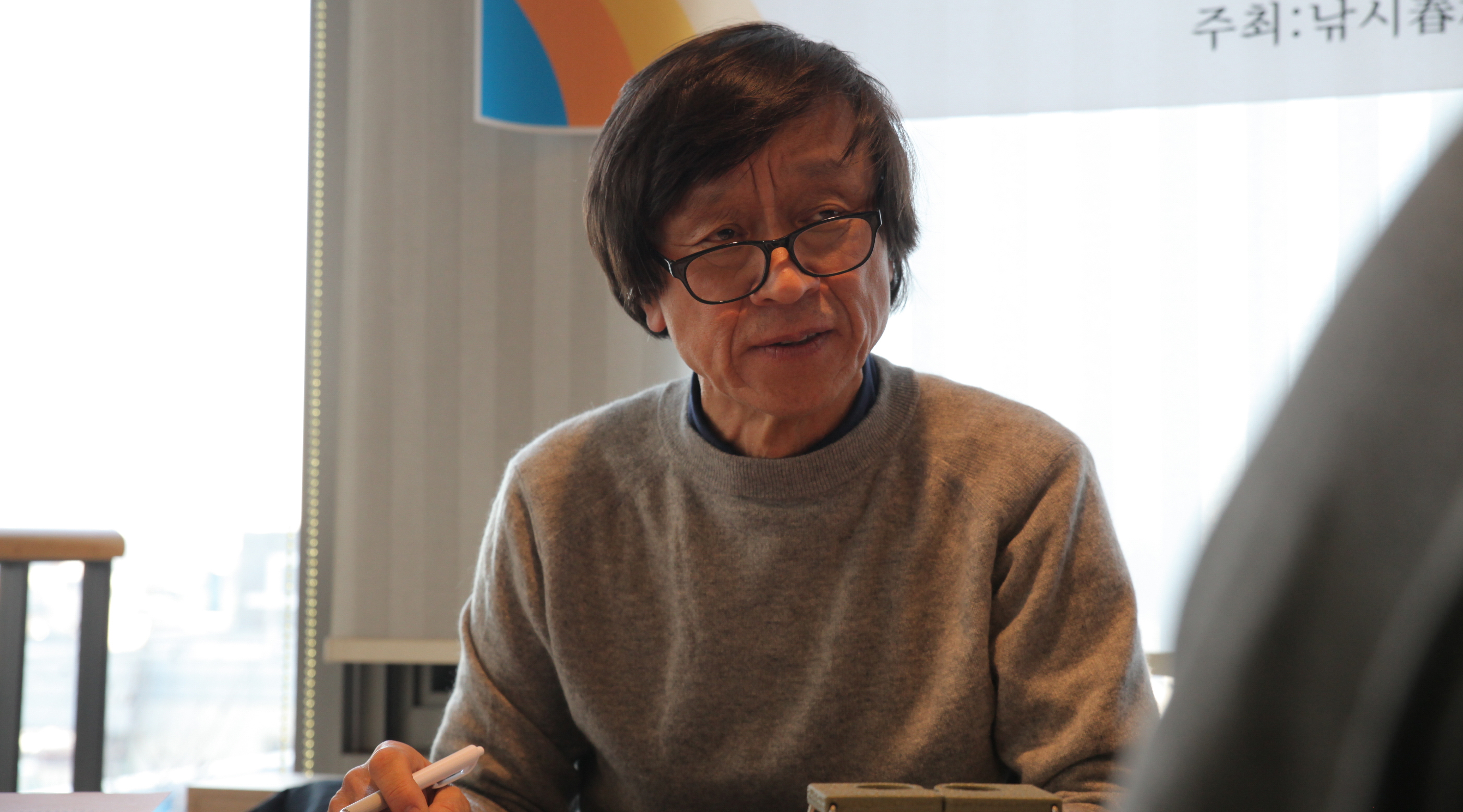 참돔, 34년 만에 110.2cm로 최대어 기록...마라바리·참다랑어, 낚시 대상어 편입