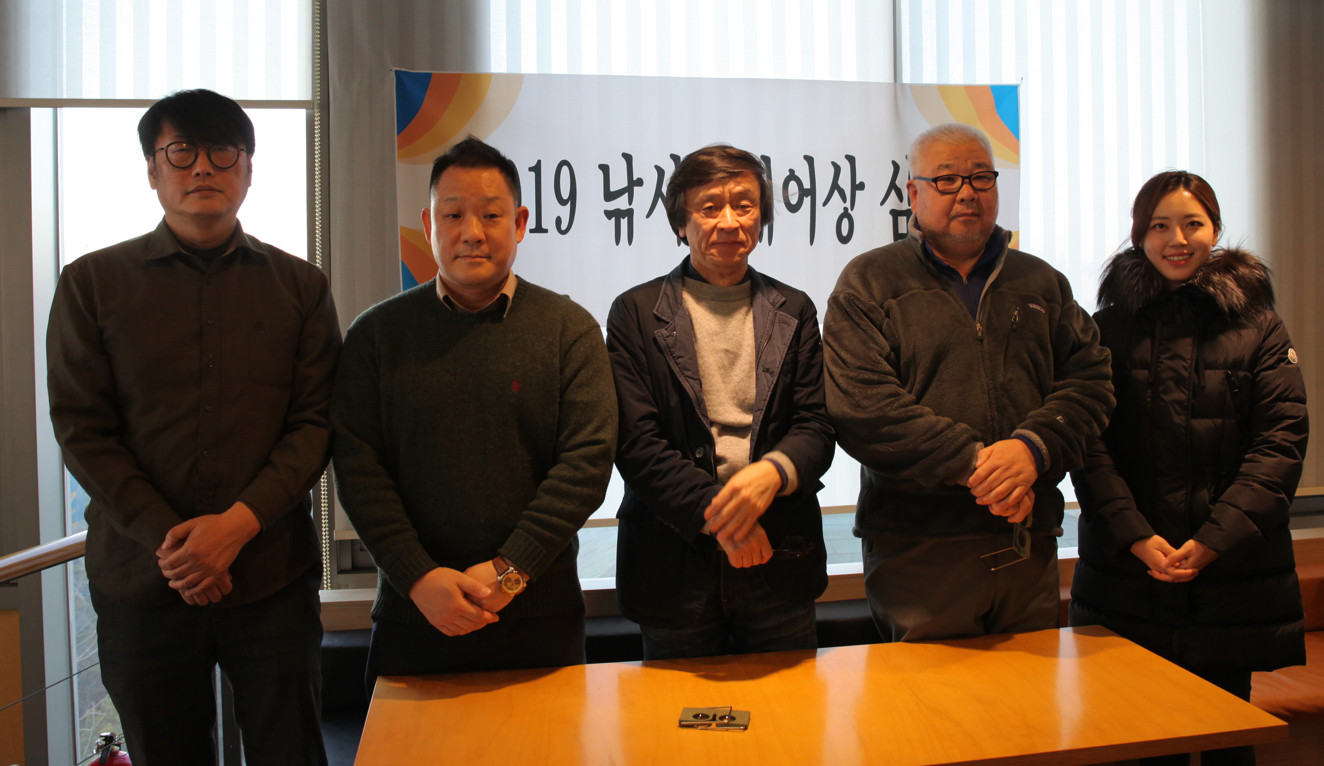 참돔, 34년 만에 110.2cm로 최대어 기록...마라바리·참다랑어, 낚시 대상어 편입