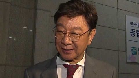 사직서 낸 최성해 총장, 조국 부부에게 남긴 말 