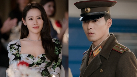 tvN ‘사랑의 불시착’ 측 "이번주 휴방…안전한 제작환경 확보 위해"