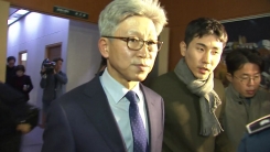 영장 기각에 발목 잡힌 '선거 개입' 수사...檢, 영장 재청구 검토