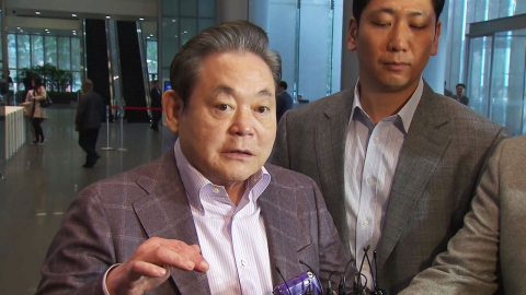 이건희 회장 와병 7년째 접어들어...이번 주 '병상 생일'