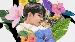 옹성우, 9일 첫 자작곡 '위 빌롱' 발매…팬미팅서 무대 첫 공개 옹성우, 9일 첫 자작곡 '위 빌롱' 발매…팬미팅서 무대 첫 공개