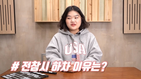 '박성광 전 매니저' 임송, 유튜버 도전...‘전참시’ 하차 이유 전해