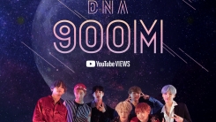 방탄소년단 'DNA' 뮤직비디오, 9억 뷰 돌파…첫 9억 뷰 MV 탄생 방탄소년단 'DNA' 뮤직비디오, 9억 뷰 돌파…첫 9억 뷰 MV 탄생