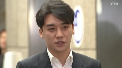 검찰, '버닝썬' 승리 구속영장 청구...성매매 알선·상습도박 등 혐의 검찰, '버닝썬' 승리 구속영장 청구...성매매 알선·상습도박 등 혐의