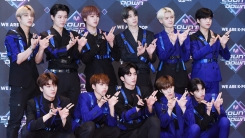 엑스원, 팬클럽 가입비 환불 진행…"많은 사랑 감사" 엑스원, 팬클럽 가입비 환불 진행…"많은 사랑 감사"