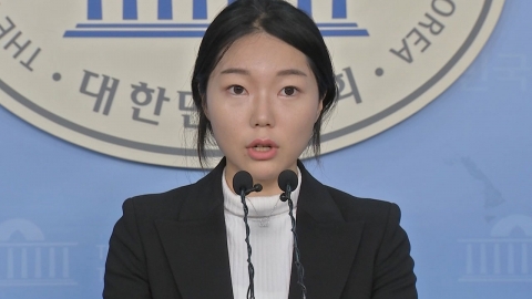 정의당 "비례한국당 대표는 한국당 부총장 아내"