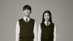 폴킴X청하, 21일 듀엣곡 '러브쉽' 발표…"수개월 의견 교류 후 완성" 폴킴X청하, 21일 듀엣곡 '러브쉽' 발표…"수개월 의견 교류 후 완성"