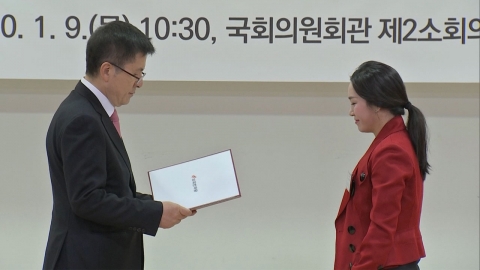 한국당, '조국 옹호' 공약 위원 해촉