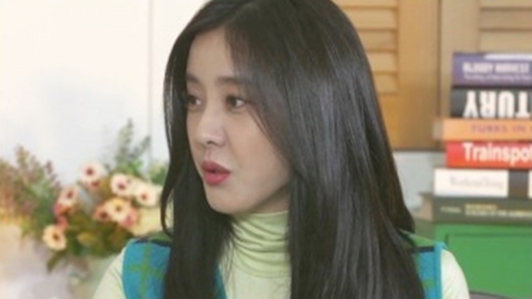 '우다사' 박은혜 "과거 연예인 만났다는 男, 만나기 꺼려져" 