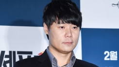 '당나귀 귀' 측 "최현석 사문서 위조 의혹? 사실관계 확인 중" '당나귀 귀' 측 "최현석 사문서 위조 의혹? 사실관계 확인 중"