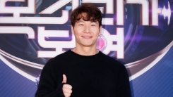 ‘너목보7’ 김종국 “유산슬 출연 물어봤다, 펭수도 욕심나” ‘너목보7’ 김종국 “유산슬 출연 물어봤다, 펭수도 욕심나”
