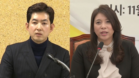 박창진·이자스민, 정의당 비례대표 도전