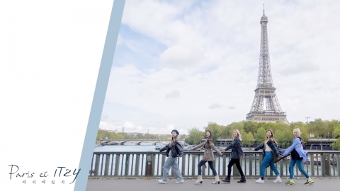 ITZY, 리얼리티 여행 예능 ‘파리에있지’ 첫 에피소드 공개